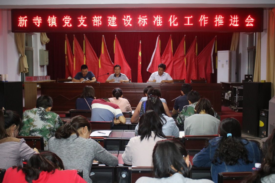 �������ٿ���֧�������׼�������ƽ���