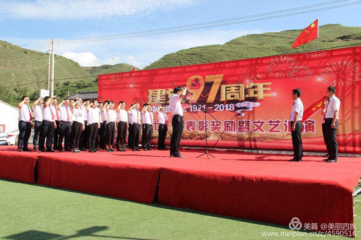 �������� ����ǰ�С�������������97��������