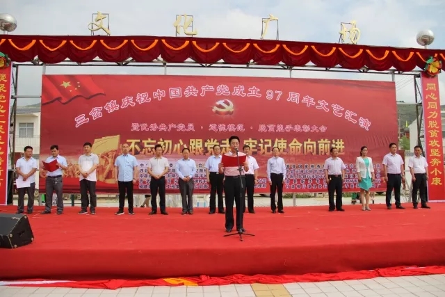 ����������ٰ���ף�й�����������97�������ջ����߱��ô��